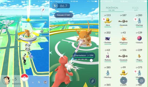 pokemongo拍照任务图标