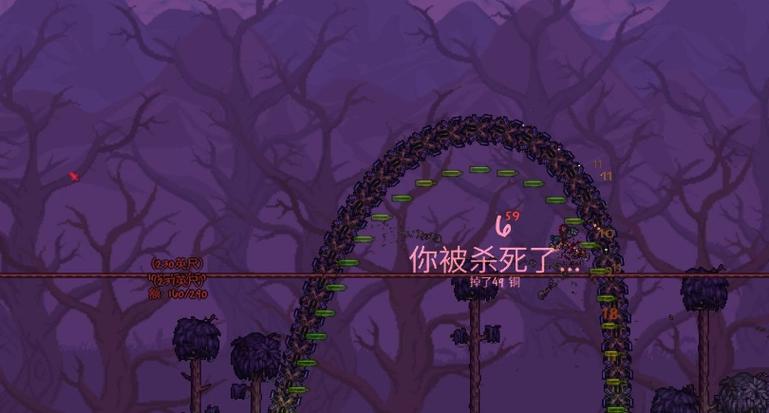 泰拉瑞亚怎么防止腐化缩略图