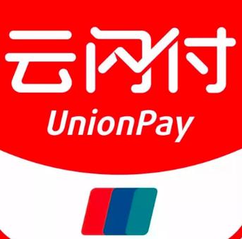 云闪付下载官方正式版缩略图