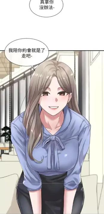 社团学姐韩漫画在线阅读免费下拉图标