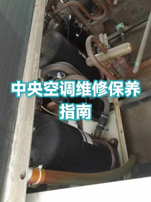 格力空调过滤网怎么拆卸清洗缩略图