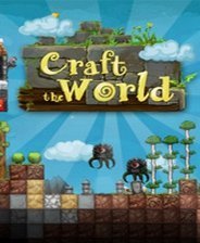打造世界修改器最新版游戏截图