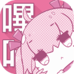PICACOMIC哔咔游戏截图