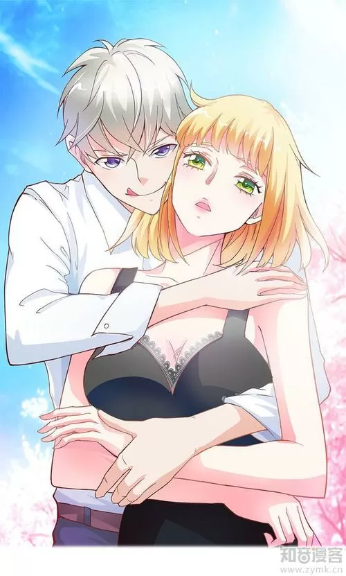 ss漫画韩漫