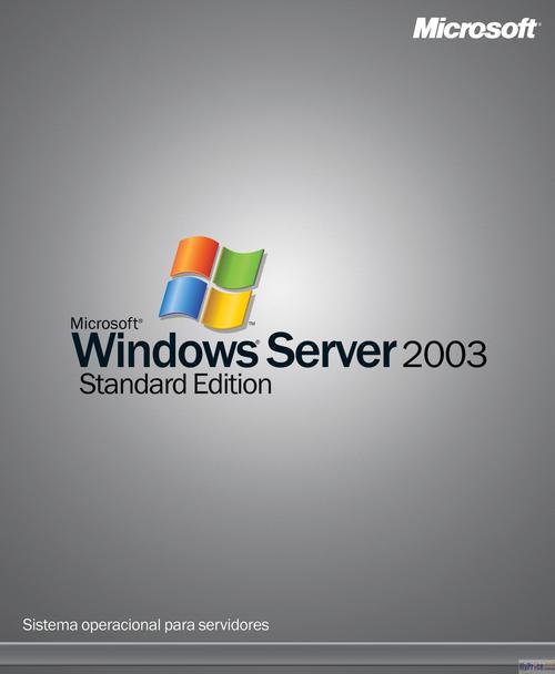 2003办公软件游戏截图