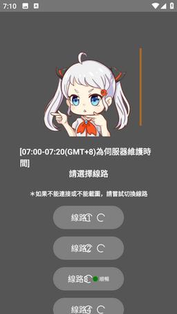 jmcomic1.7.2最新版