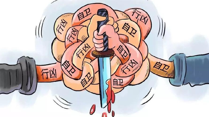 凯迪猫眼看人游戏截图