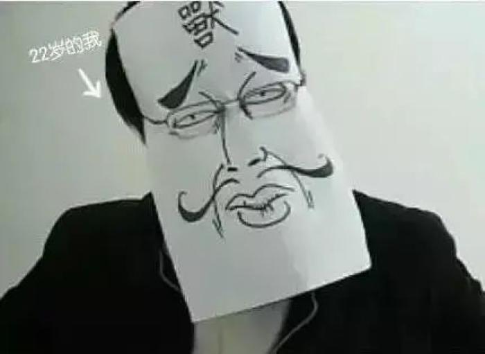 我爸是蠢货