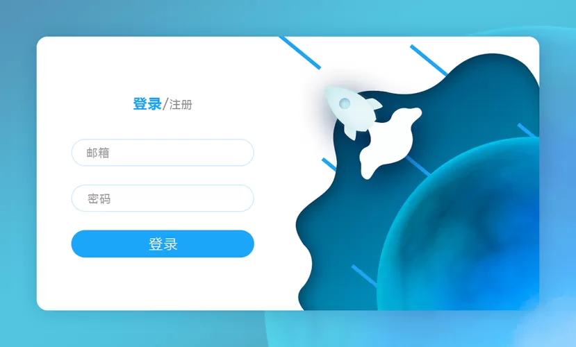 seagull怎么样