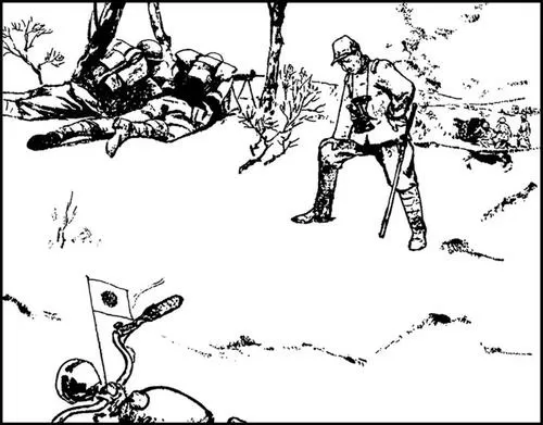 花店三女漫画免费阅读的最新章节经典版