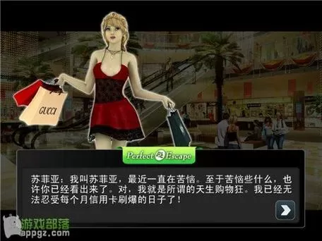 果冻排名前十品牌粉色版本