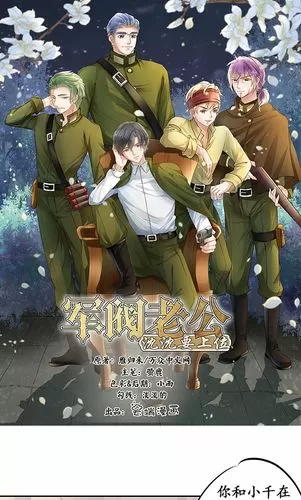 忍堕汉化版1.0.6安卓版