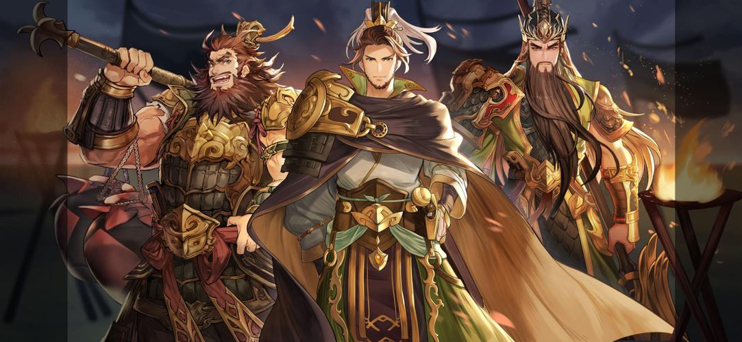 三国游侠传图标