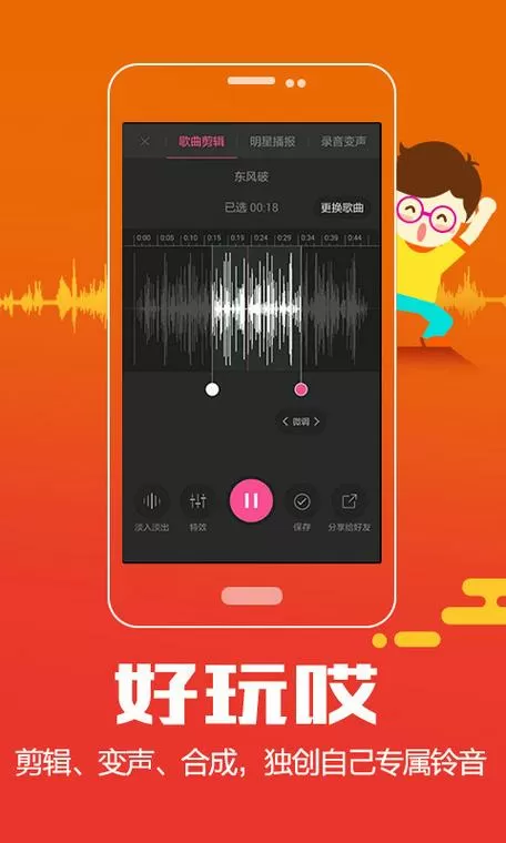 王铲铲内置悬浮窗菜单最新版解锁全部书源