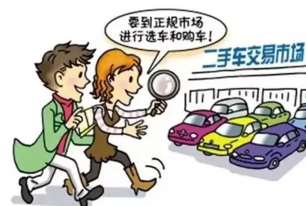 光遇万能脚本