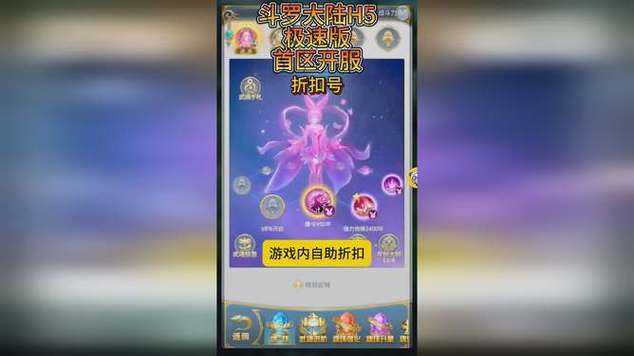 ray直装暗区免费版无付费版