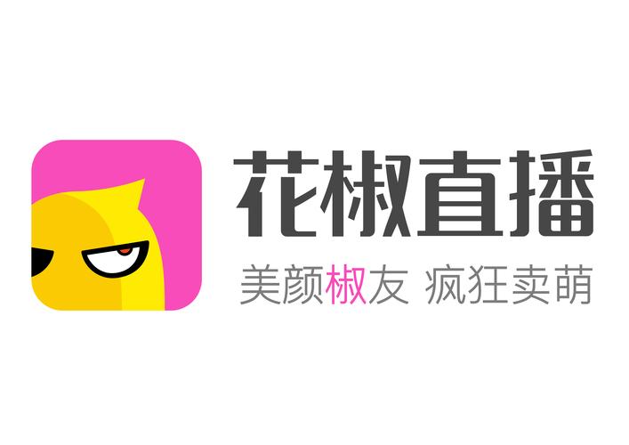 花椒直播下载app
