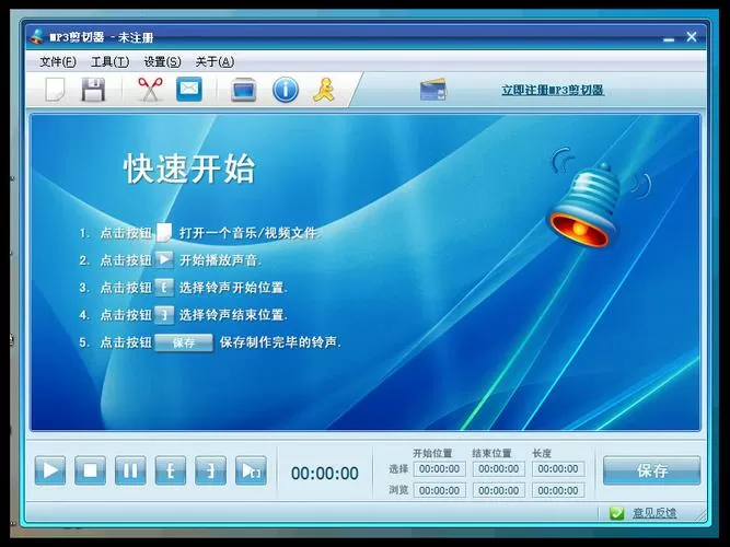 破坏摸拟器下载