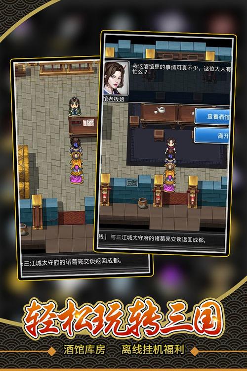奇迹暖暖破解版下载安装