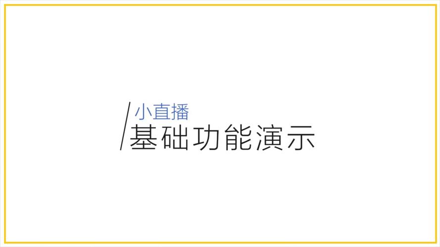 蛐蛐成灾了怎么回事