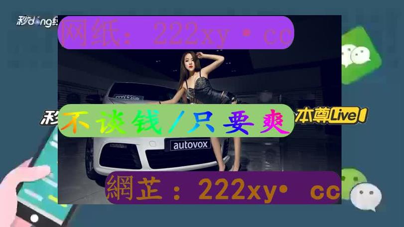 taffytale攻略