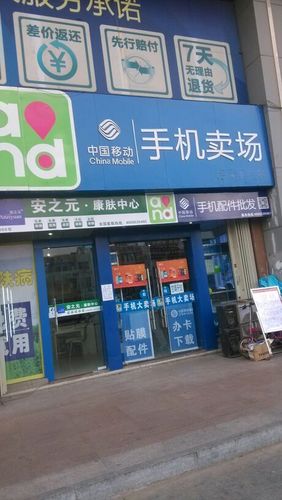 我的学园生活1.5汉化版