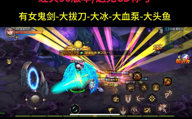 HA Go安装到手机