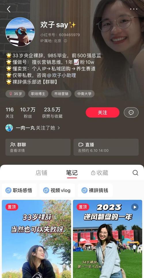 #N/A
#N/A
#N/A
#N/A
#N/A
#N/A
#N/A
#N/A
#N/A
b站大全永不收费2023