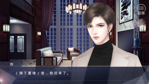 暗区突围怎么改文件透视最新版彩色