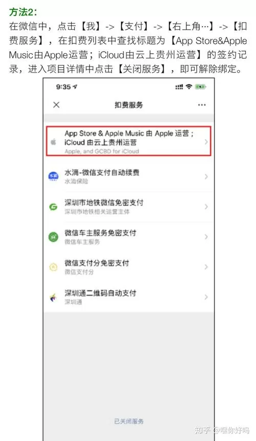 和平地铁改爆率软件免费无限能量版