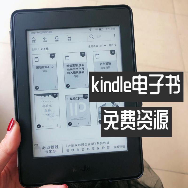 经典街机三国志精产国品免费老版