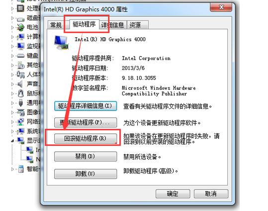疯狂填字官方下载