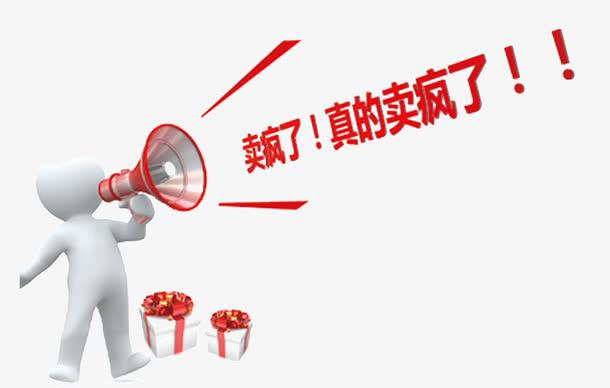 卖客疯转型之后叫什么