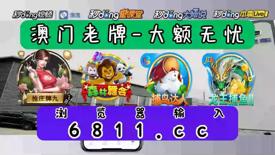 蛐蛐成灾了怎么回事