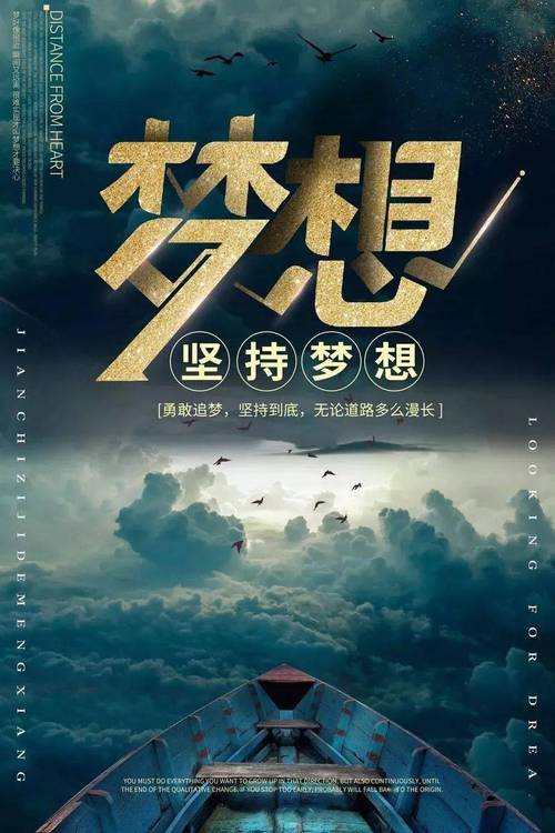 无需付费可以观看的正能量电视剧