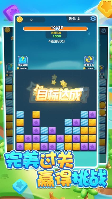 妖精漫画免费登录页面看漫画原神永久vip无广告