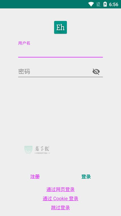 Ehviewer官方版白色版最新版图标