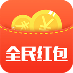 全民红包群官方版下载