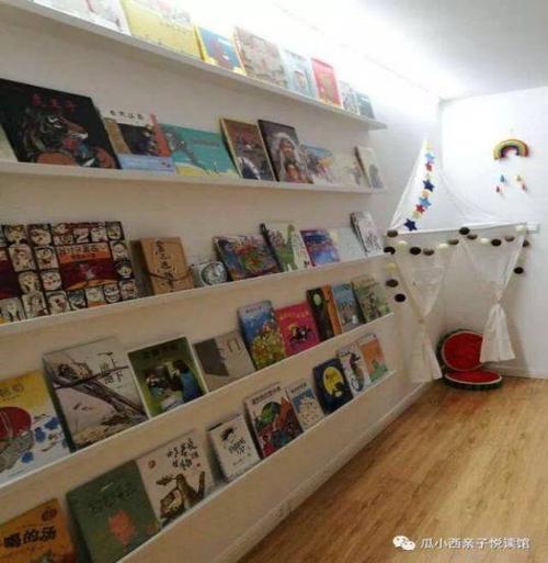 地铁跑酷小游戏app