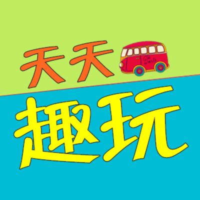 小 生活