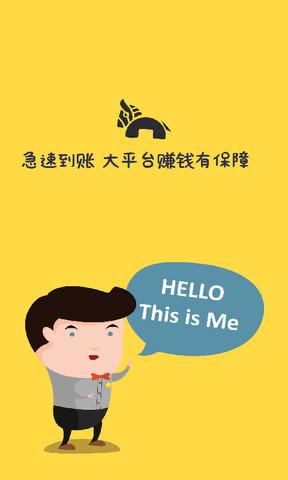ca炸图辅助器怎么用