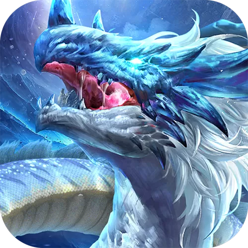 山海异兽手游下载