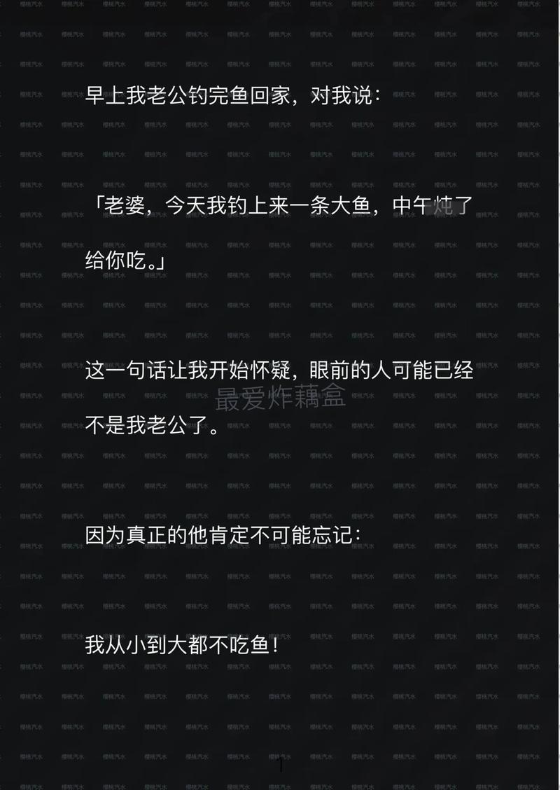 使命召唤电脑版键位怎么调整