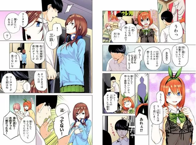 涩里番漫画修改版在线观看