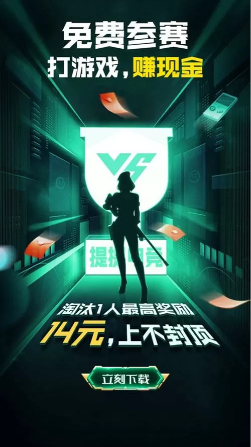 ca炸图辅助器怎么用