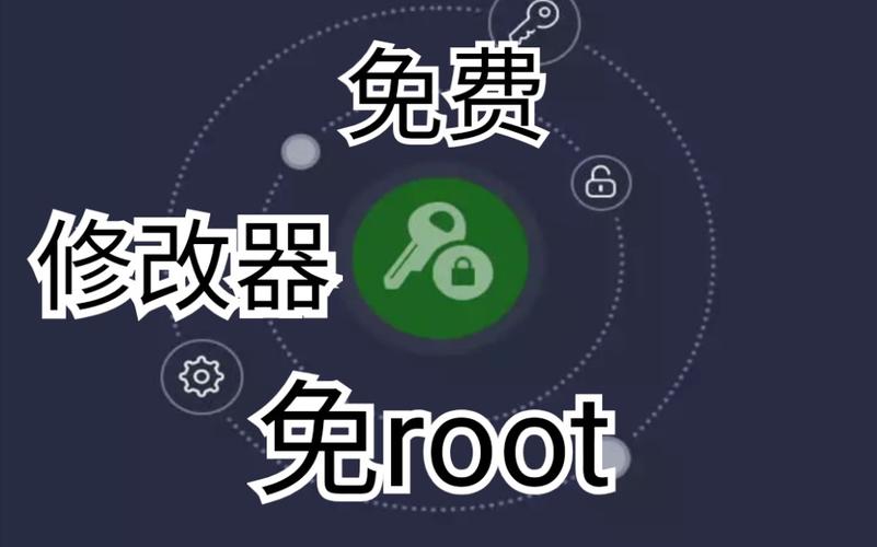 合金机兵修改器免root