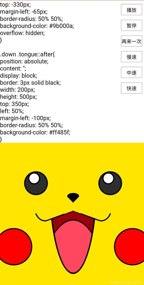 使命召唤电脑版键位怎么调整