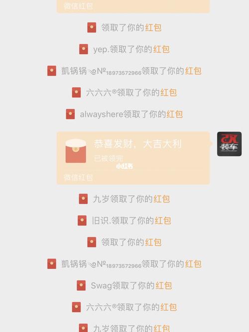 妖精漫画免费登录页面看漫画原神永久vip无广告