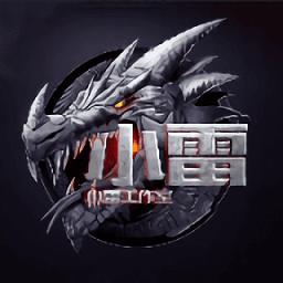 小雷画质助手最新版120帧图标