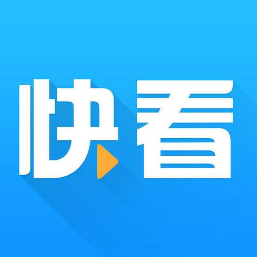 快看极速版2.0.2